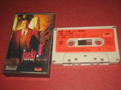 ​华语乐坛的领军人物——歌神张学友，你听过他的几首歌曲？