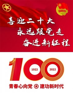 ​《朋友你听我说》争做新时代向上向善好青年公益励志歌曲