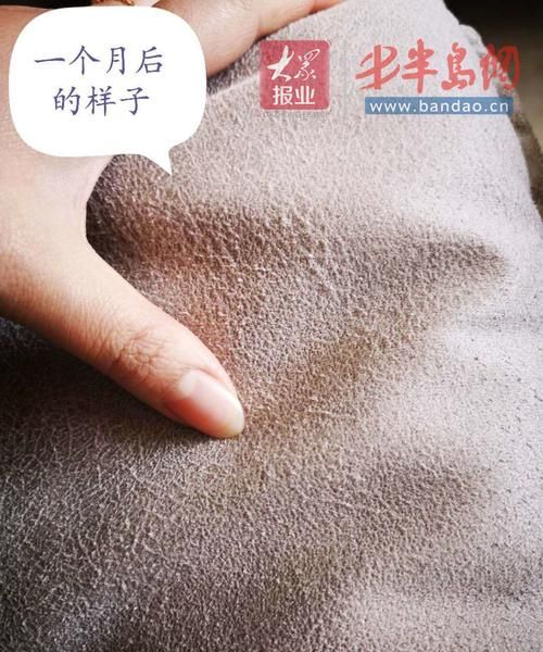 科技布沙发为什么有味