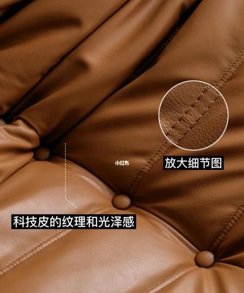 科技布沙发掉皮吗哪位知道的说下?