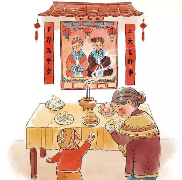 东北过小年有哪些风俗,东北小年吃什么传统食物图14