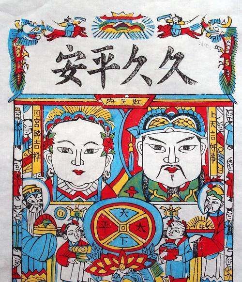 东北过小年有哪些风俗,东北小年吃什么传统食物图13