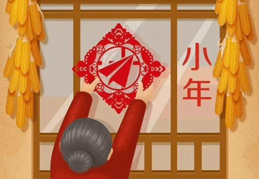 东北人过小年吃什么传统食物