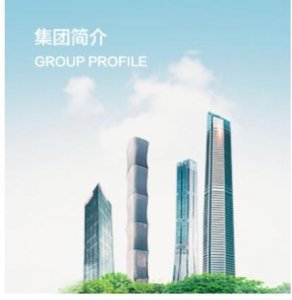 ​适合企业团队合唱的企业歌曲，真心好听，好的励志歌曲正能量满满