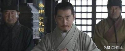 ​历史上发丘，摸金，搬山，卸岭到底是怎么来的？