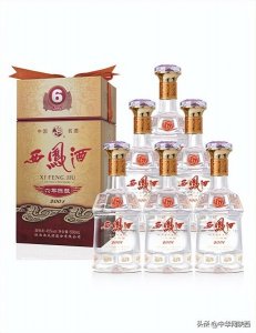 ​西凤佳酿源之酿45度(西凤佳酿源之酿50度多少钱)