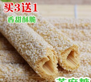 麦芽糖可以做什么甜品或零食,麦芽糖可以做什么好吃的零食