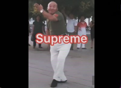 ​万物皆可supreme——其实这是一首反战歌曲