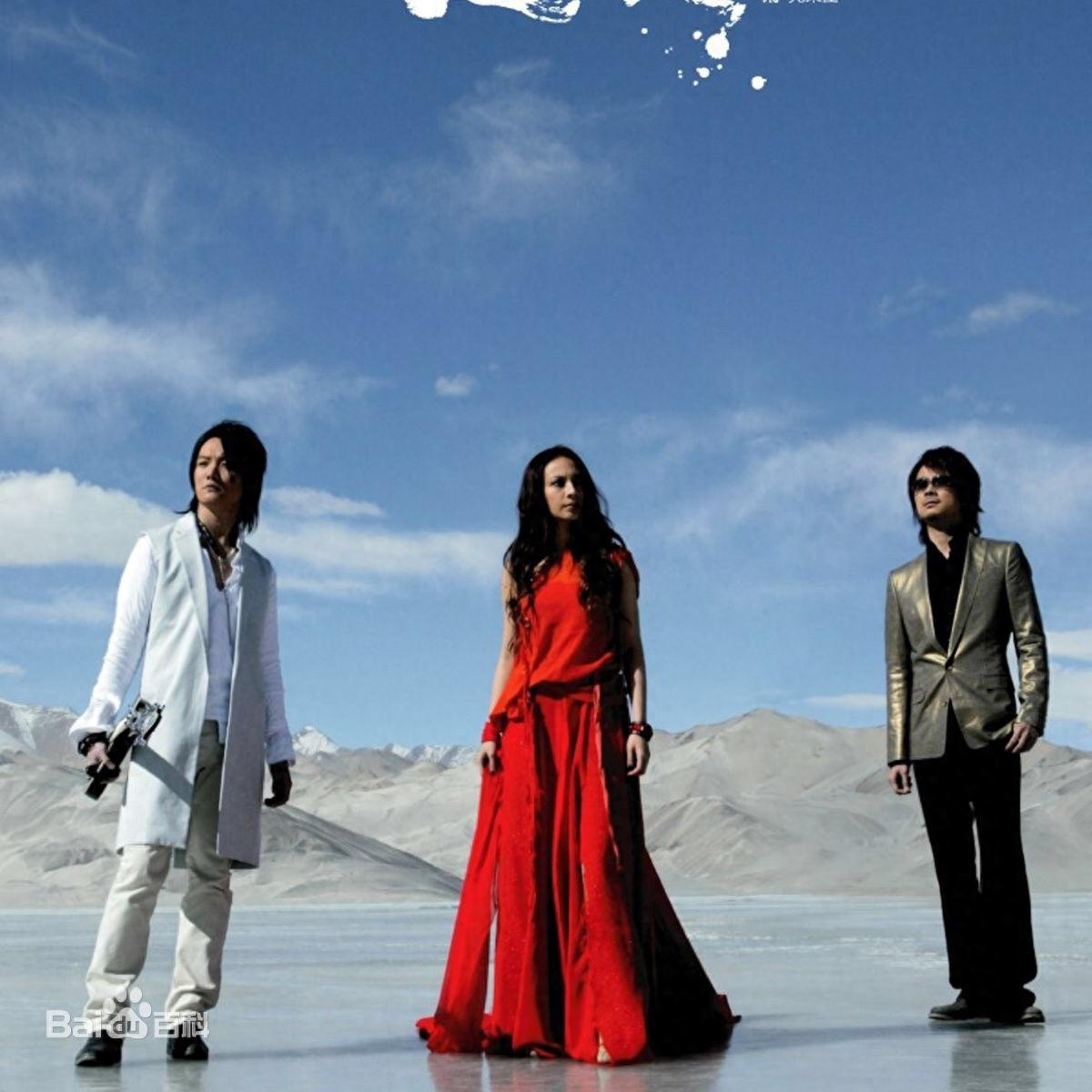 2005年 十大港台经典音乐 诸多大神 你出生小时候的歌曲