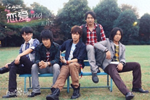 2005年 十大港台经典音乐 诸多大神 你出生小时候的歌曲