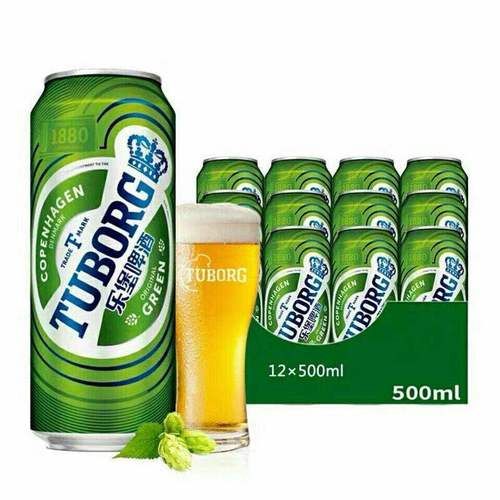 乐堡啤酒多少重量