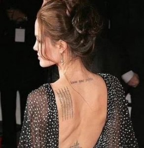 ​泰国刺符和热门明星们的故事