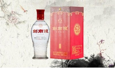​剑南液精酿多少钱一瓶  剑南盛世精酿多少钱一瓶