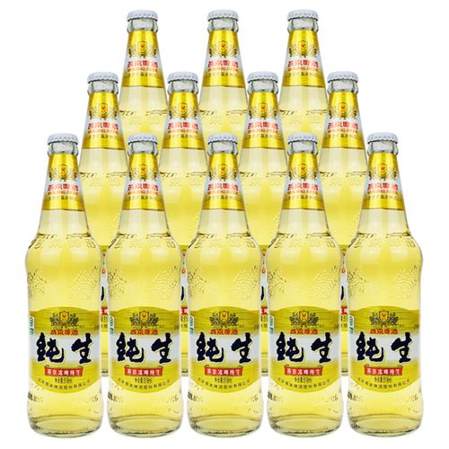 燕京冰啤酒纯生