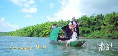 ​原创歌曲《Loving you 韩江》MV首发！不止是歌，更有故事