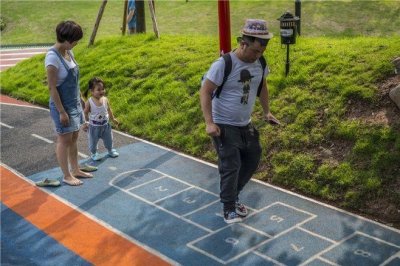 ​跳格子怎么跳，及其他玩法