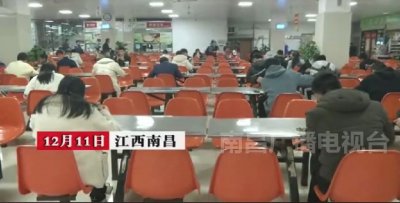 ​又双叒是别人的学校！南昌一高校食堂推出“考神套餐”