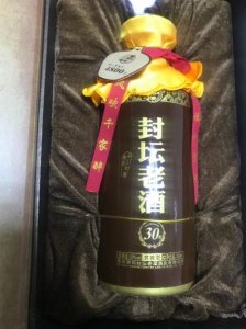 ​1518封坛窖藏多少钱一瓶
