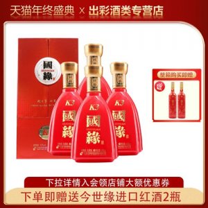 ​今世缘 k系列怎么样？今世缘股票怎么样