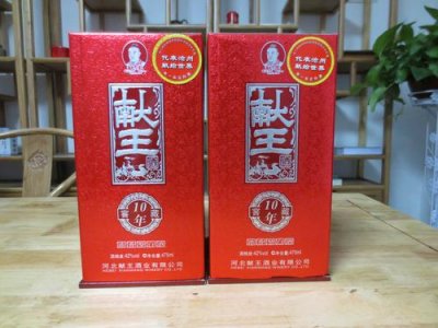 ​草庐对窖藏10年价格