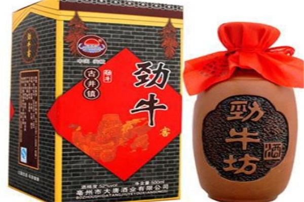 怎么做名酒代理