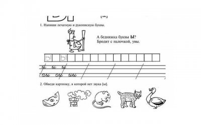 ​天蝎男压抑喜欢的表现，天蝎男暗恋你最明显的表现