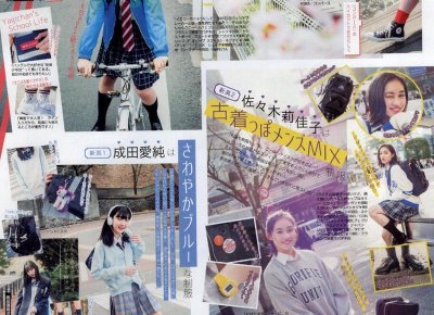 ​男性性器官是如何在性生活中发挥作用的 阴jing和睾丸是如何工作的