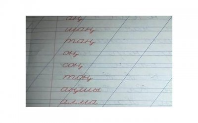 ​杨贵妃秘史殷桃（殷桃版简直是人间尤物）