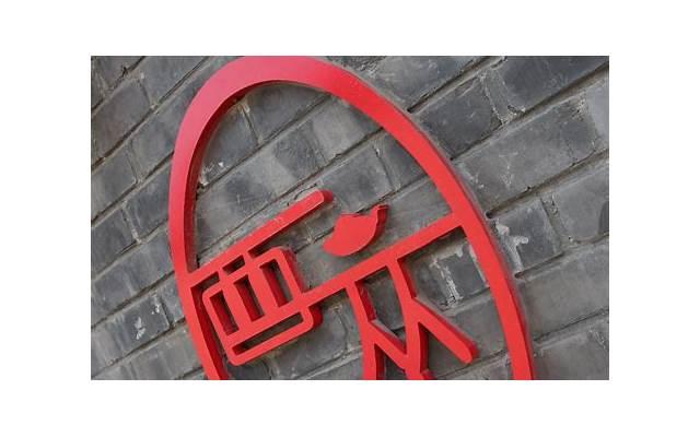 把你的香肠放入我的甜甜圈的？香肠放入甜甜圈里面