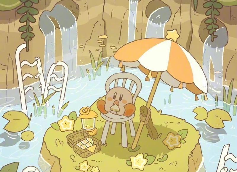 放弃也是一种美丽