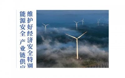 ​性格完美展现了人格的什么特点