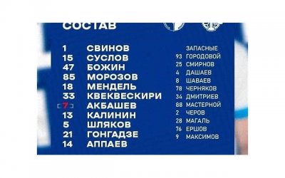 ​华晨宇个人资料身高（29岁华晨宇撞上28岁肖战）