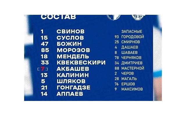 华晨宇个人资料身高（29岁华晨宇撞上28岁肖战）