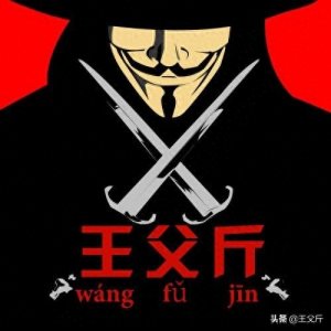 ​到底什么样的人才算“好人”？