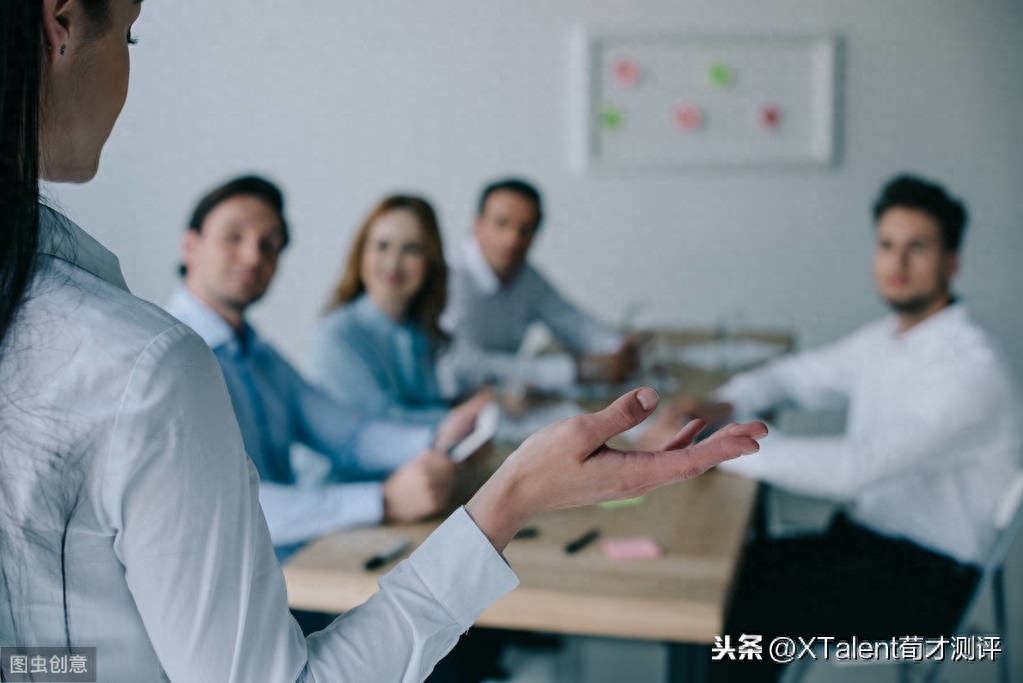 什么是领导?Leadership