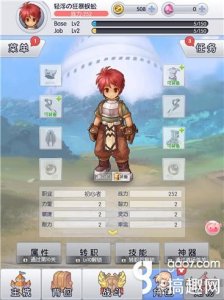 ​天天打波利什么职业好 职业技能属性介绍