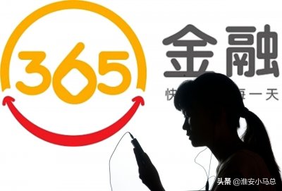 ​网贷公司最怕什么