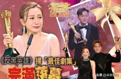 ​61岁张耀扬10年后再露面，没被陈荣炼牵连，却遭同行调侃，显落魄