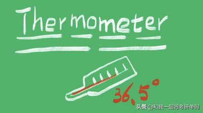 ​thermometer什么意思