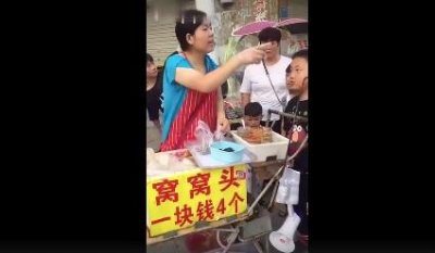 ​窝窝头一块钱四个嘿嘿什么梗 窝头1块钱4个来源出处原版视频