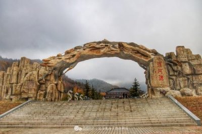 ​渭水之源——（渭河源）