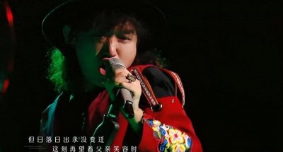 ​马赛克乐队终于赢了一回——除了林子祥的帮衬，还有歌曲风格因素