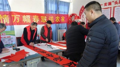 ​过春节应如何准备？！