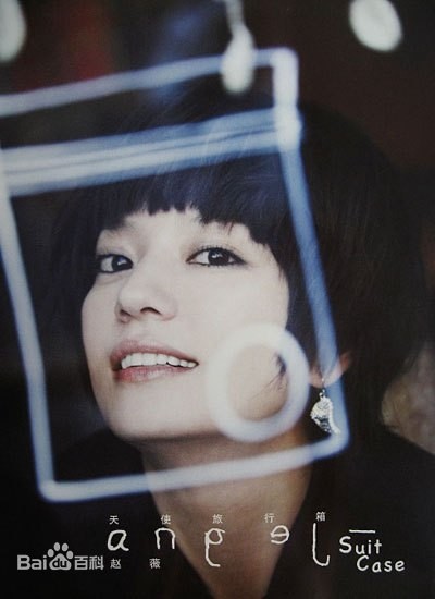 2007年 十大内地经典音乐 诸多大神 你出生小时候的歌曲