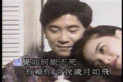 ​陈百强-只因爱你-粤语-流行歌曲