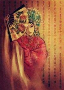 ​那些古风歌曲的京剧戏腔