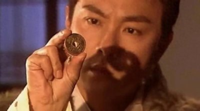 ​巨富沈万三是做什么生意发家的