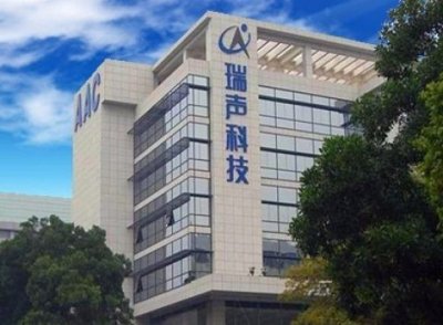 ​江苏什么电子厂的待遇好？你都知道吗？