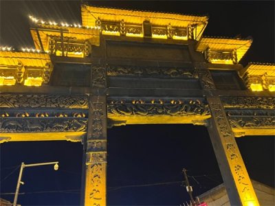 ​中国古代元旦是什么时候？