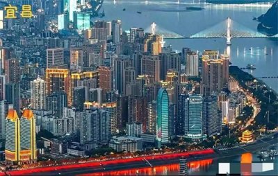 ​人均GDP吊打武汉！这座非省会城市宜昌竟藏着中国最牛滨江CBD！